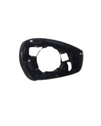 زه دور آینه چانگان پلاس