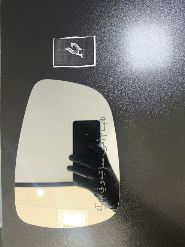 شیشه آینه النترا 2014