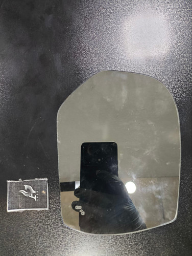 شیشه آینه کلوت راداردار