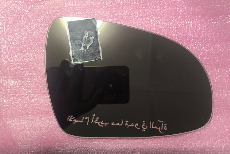 شیشه آینه کیا اسپورتیج 2016