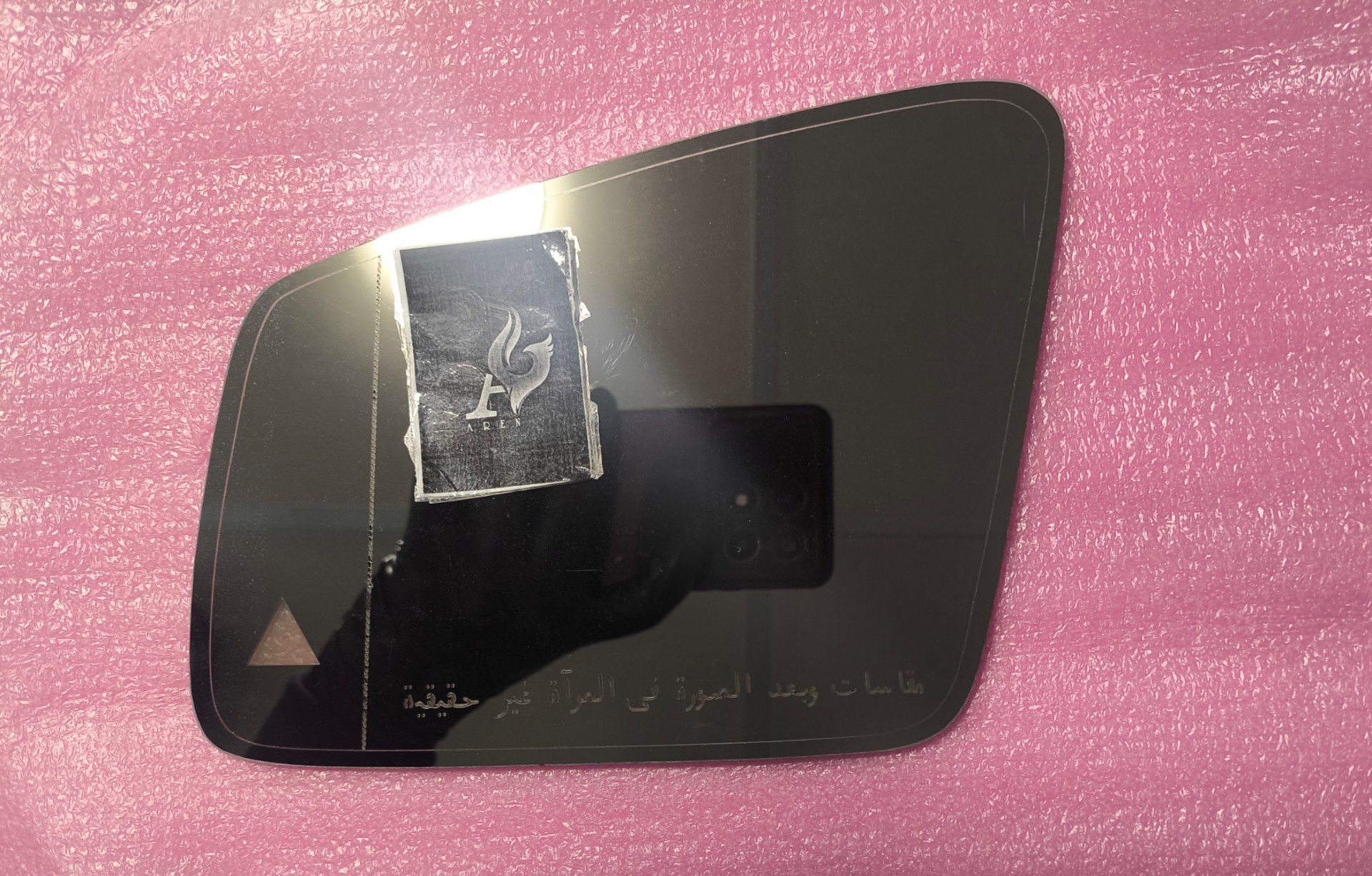 شیشه آینه بنز e 200