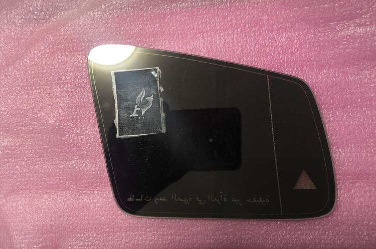 شیشه آینه بنز e 200