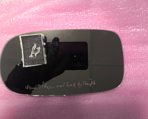 شیشه آینه هیوندا آزرا 2008