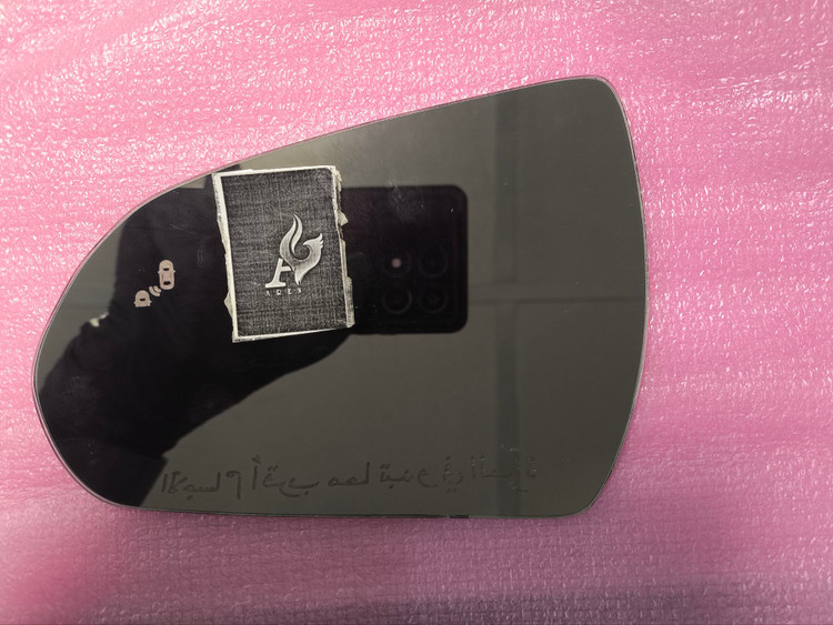 شیشه آینه النترا 2018 راداردار