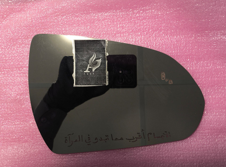 شیشه آینه النترا 2018 راداردار