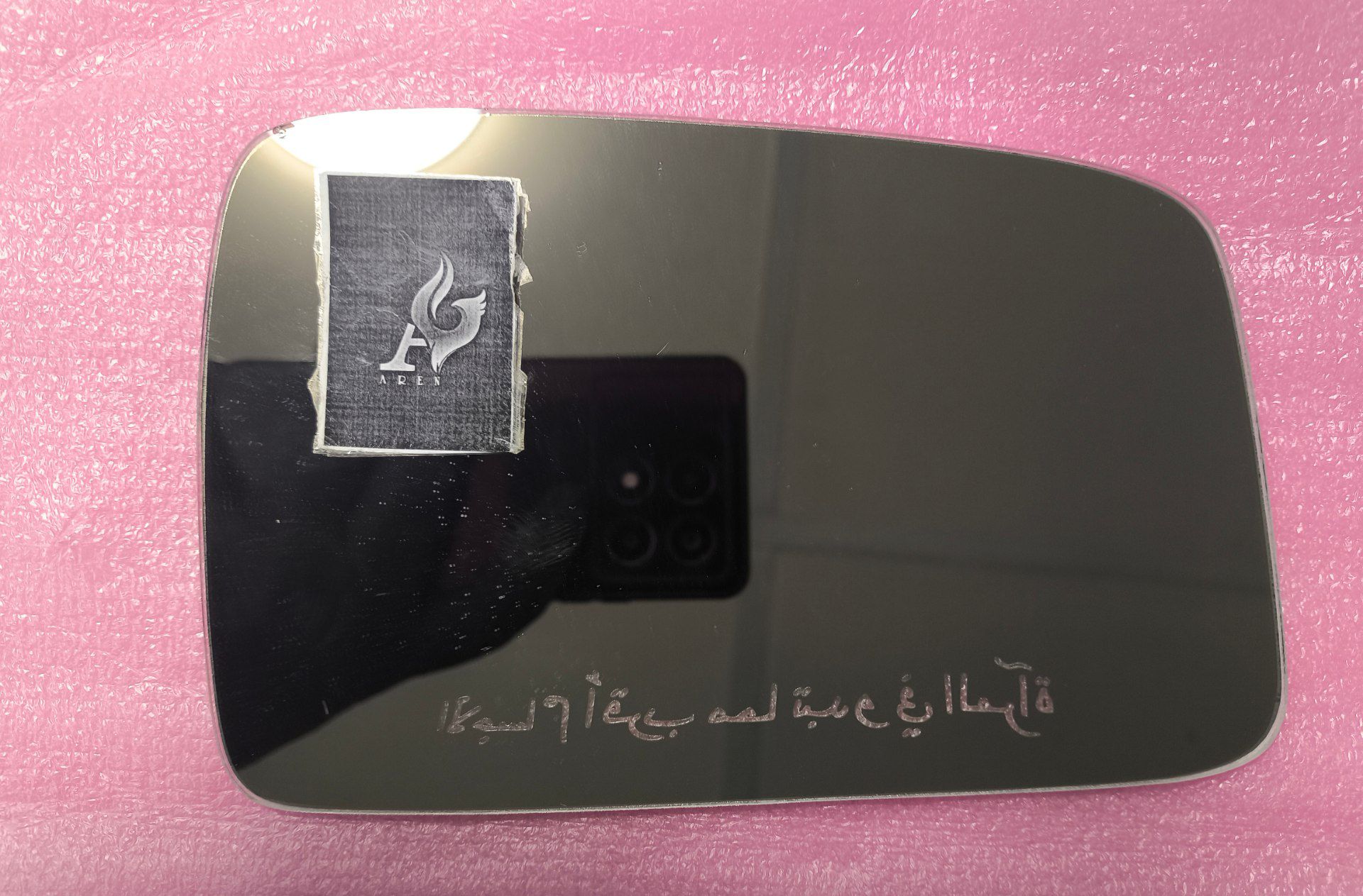شیشه آینه سورنتو 2007