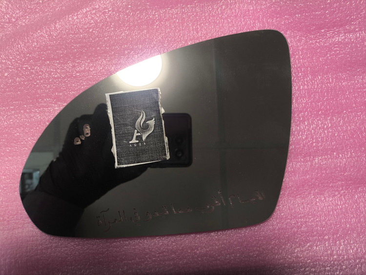 شیشه آینه اپتیما 2017راداردار