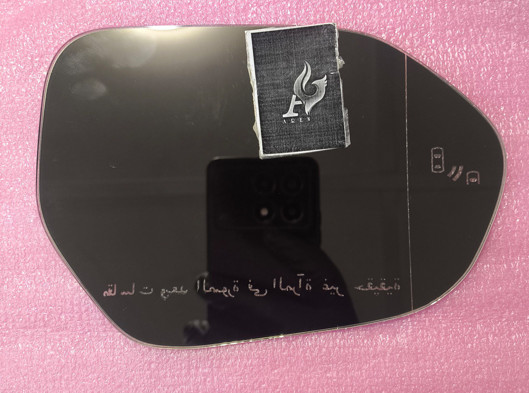 شیشه آینه تویوتا پریوس