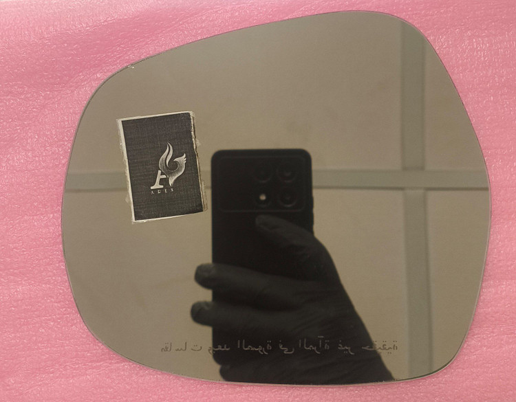 شیشه آینه پرادو و لندکروز