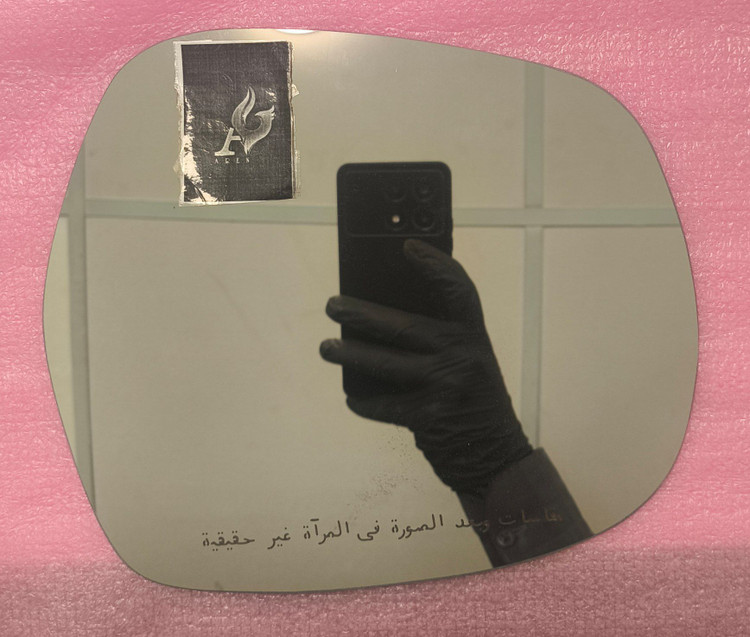 شیشه آینه پرادو و لندکروز